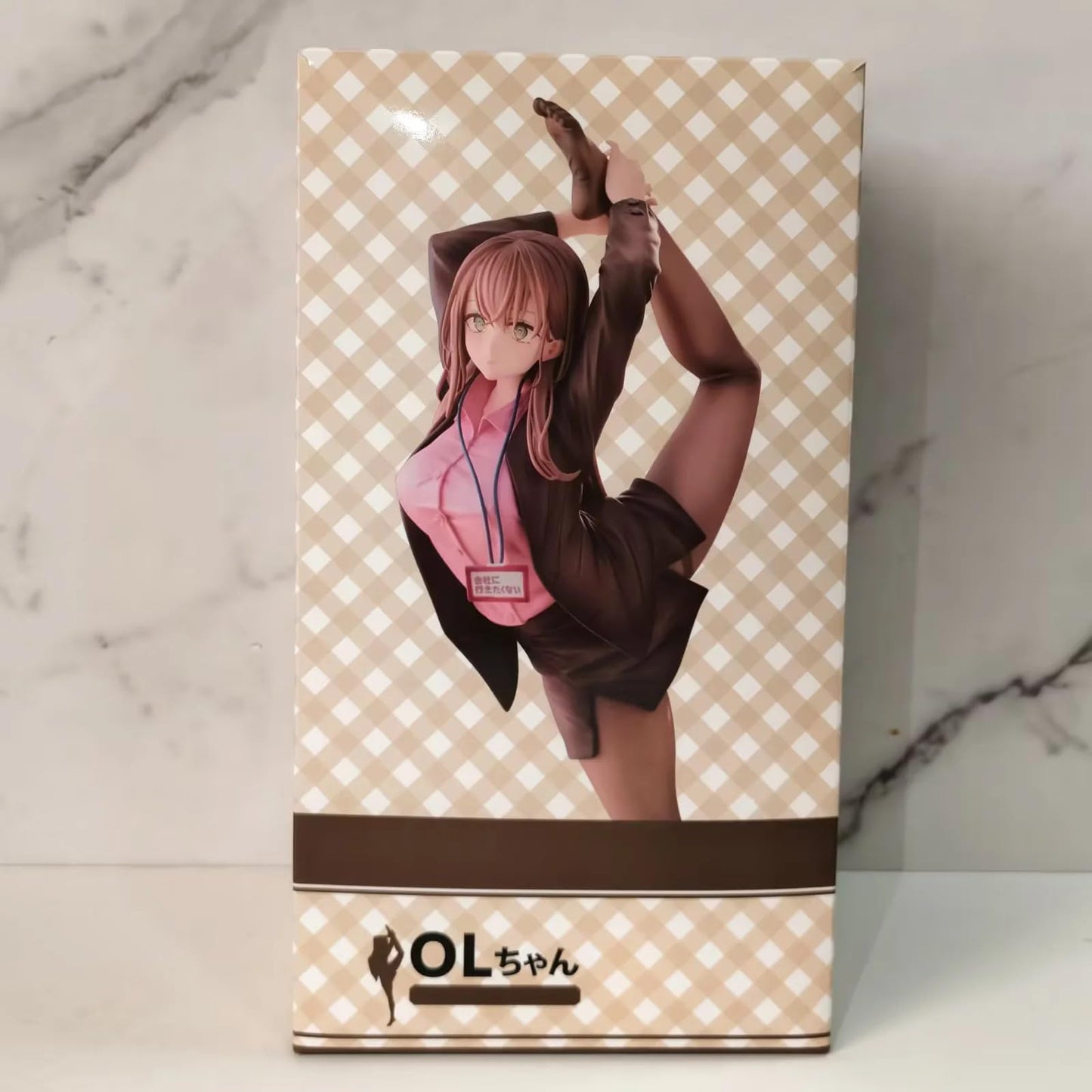 古手川唯 チャイナドレスVer. 1/8 完成品フィギュア
